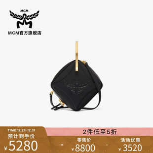 迷你手包斜挎包单肩包时尚 DIAMOND MCM 女包礼物 2件低至5折