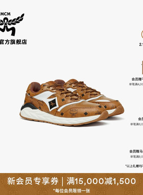 【新年礼物】MCM NEW SKYSTREAM 男式时尚休闲鞋运动鞋
