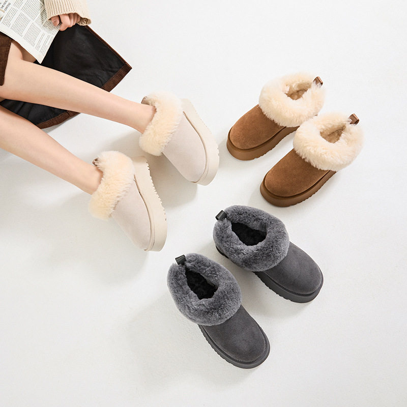 东北哈尔滨内增高厚底雪地靴女2026冬新款一脚蹬皮毛一体真皮棉鞋,女鞋,时尚雪地靴,淘宝优惠券,粉丝福利购,淘宝优惠卷