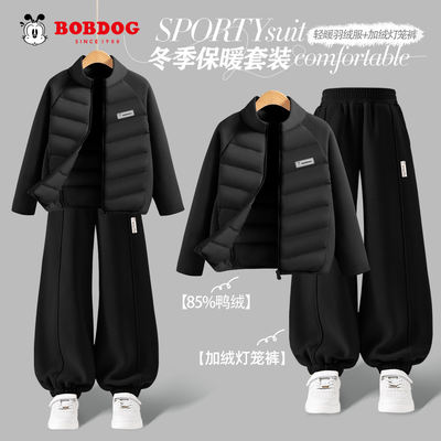 巴布豆男童冬装套装2025新款男孩羽绒内胆百搭儿童黑色加绒运动裤