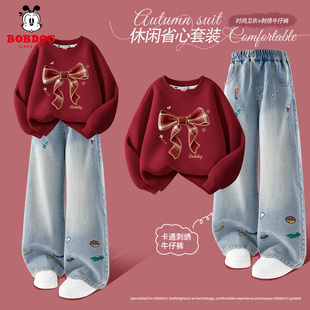 巴布豆女童套装2026新款春秋款儿童红色薄款卫衣复古蝴蝶结阔腿裤