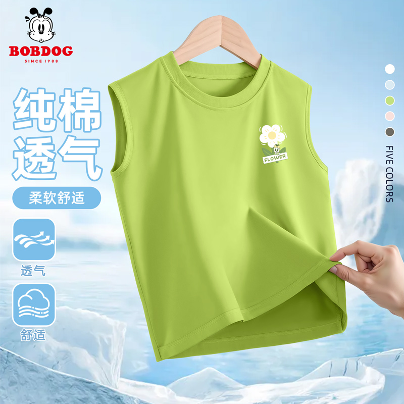 巴布豆童装女童背心外穿夏2025新款儿童上衣运动薄款女孩无袖t恤