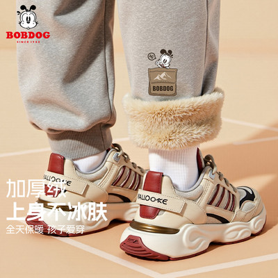 巴布豆男童羊羔绒裤子冬2025新款加厚儿童休闲卫裤加绒潮男孩冬装