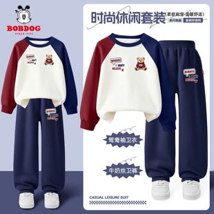 巴布豆男童套装2026新款春装洋气时髦卫衣童装薄款春秋款儿童卫裤