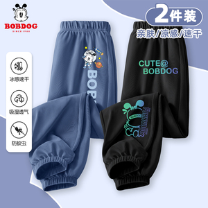 巴布豆儿童防蚊裤男童夏装裤子2024新款中大童夏季薄款冰感运动裤