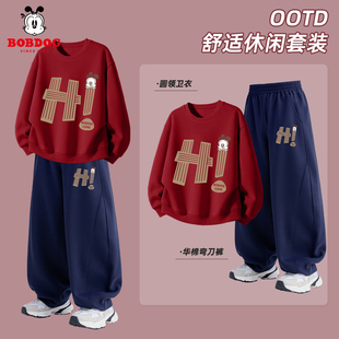 巴布豆男童春季套装薄款2026新款运动服儿童红色卫衣时尚男孩卫裤