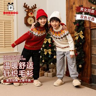 巴布豆姐弟装儿童毛衣冬季2026新款男女童针织衫加绒保暖圣诞限定
