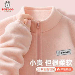 巴布豆女童摇粒绒外套内胆秋冬款2024新款抓绒衣女宝上衣儿童冬装