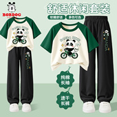 男童夏套装 防蚊裤 2026新款 巴布豆童装 夏季 薄款 男大童儿童夏装 t恤