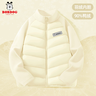 巴布豆儿童轻薄羽绒服内胆2025新款校服神器冬季内搭女童衣服冬装