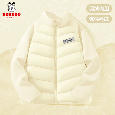 巴布豆儿童轻薄羽绒服内胆2025新款校服神器冬季内搭女童衣服冬装