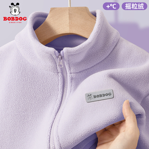 巴布豆女童摇粒绒外套2024新款秋冬款校服神器内胆冬装儿童抓绒衣