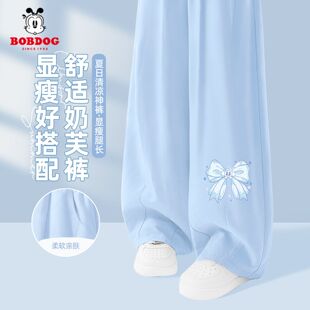 巴布豆童装女童夏裤子2026新款薄款洋气大童休闲裤儿童奶芙阔腿裤