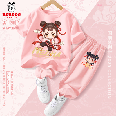 巴布豆哪咤套装儿童夏薄款2025新款纯棉女孩衣服运动童装女童夏装