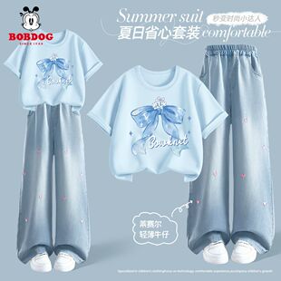 巴布豆童装女童套装夏薄款2026新款学院风儿童纯棉蝴蝶结衣服夏装