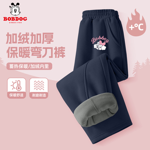 巴布豆女童加绒裤子冬2026新款儿童藏青色卫裤加厚保暖女孩休闲裤