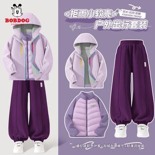 巴布豆女童加绒套装2025新款儿童冲锋外套羽绒内胆儿童裤子厚冬装