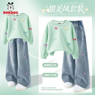 巴布豆女童套装2025新款春装洋气时髦大童卫衣童装宽松儿童阔腿裤