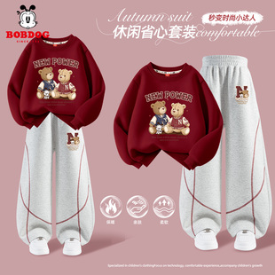 巴布豆男童春秋薄款套装2026新款儿童小熊卫衣红色可爱男宝阔腿裤