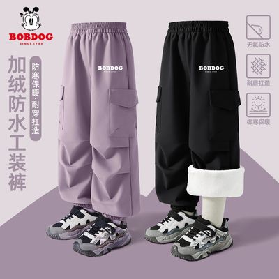 巴布豆童装女童黑色工装裤2025新款加绒加厚儿童裤子防风防水冬装