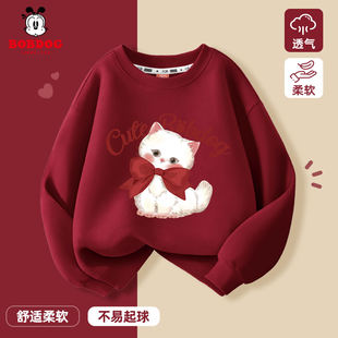 巴布豆童装女童卫衣春秋款2026新款女孩上衣韩系早秋穿搭儿童春装