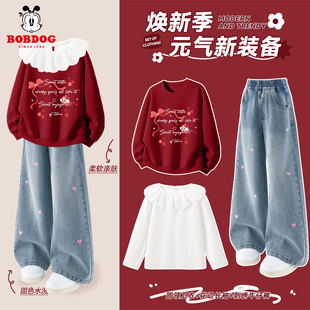 巴布豆女童休闲套装2026新款儿童红色卫衣春装洋气大童牛仔裤薄款