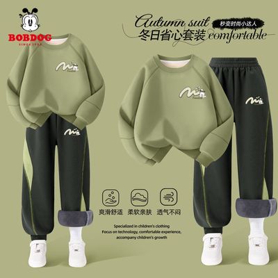 巴布豆男童套装冬2025新款中大童加绒卫衣卫裤酷帅潮儿童休闲冬装