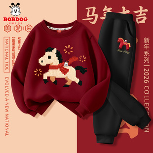 巴布豆男童过年套装2026新款不加绒儿童薄款卫衣马年红色喜庆春装