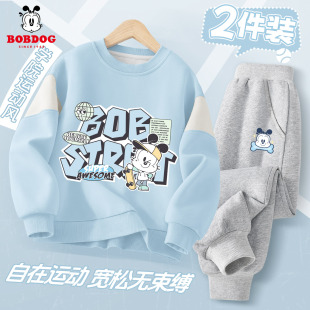 巴布豆童装男童2026新款春装好看薄款套装儿童洋气卫衣运动裤子