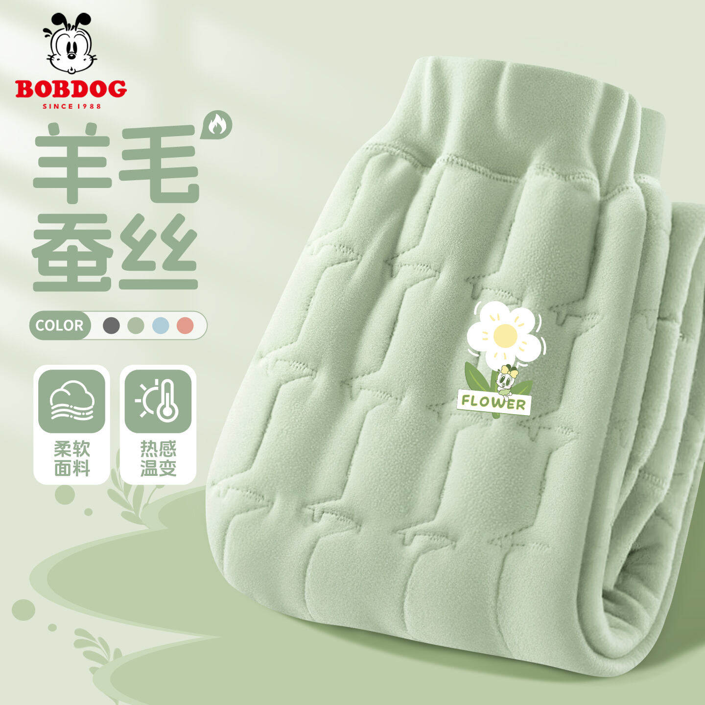 巴布豆童装儿童加厚裤子2025新款女孩保暖裤加绒冬装女童夹棉秋裤