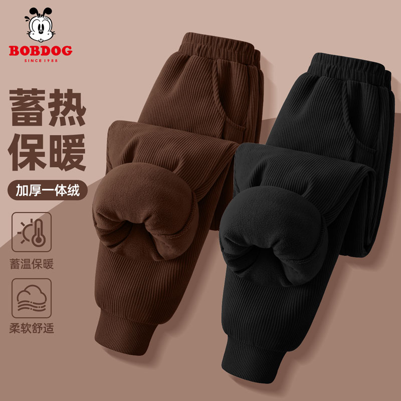 巴布豆儿童灯芯绒裤子冬季加绒加厚2025新款冬装大童长裤男童棉裤