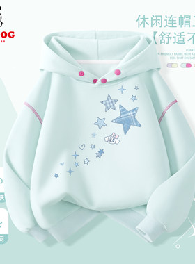 巴布豆卫衣女童2026新款春秋款蓝色儿童衣服运动星星女孩休闲上衣