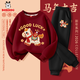 巴布豆童装女童春秋薄款套装2026新款儿童新年红色卫衣马年不加绒
