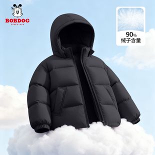 巴布豆儿童羽绒服冬季短款2025新款中大童保暖厚外套黑色男童冬装