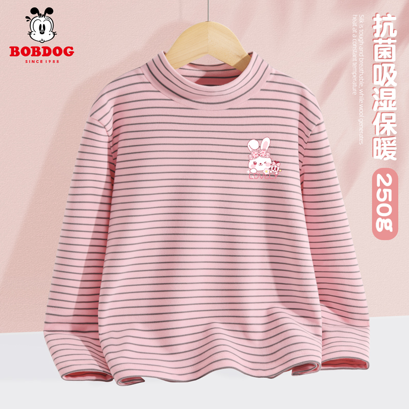 巴布豆童装女童春秋长袖t恤2025新款儿童打底衫半高领a类女孩秋装