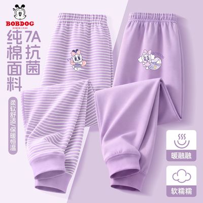 巴布豆女童秋裤纯棉2025新款女宝打底裤a类校服神器儿童棉裤冬装