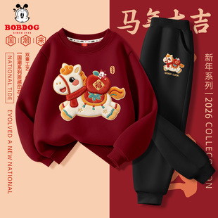 巴布豆男童春秋薄款套装2026新款不加绒儿童红色卫衣马年新年春装