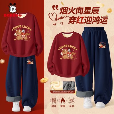 巴布豆马年拜年服男童加绒套装2026新款儿童薄绒卫衣红色喜庆冬装