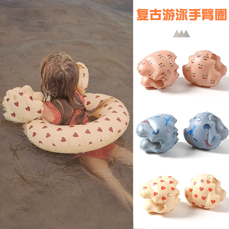 儿童游泳手臂圈充气浮袖
