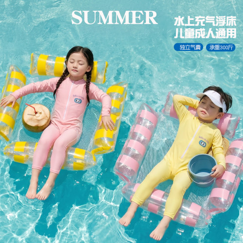 儿童成人水上充气浮床漂浮神器