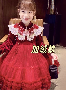 中式国风连衣裙女童新年圣诞元素红色裙子秋冬过生日公主裙高级感