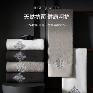 7A抗菌毛巾纯棉洗脸家用成人男女全棉柔软吸水不掉毛高端洗脸面巾