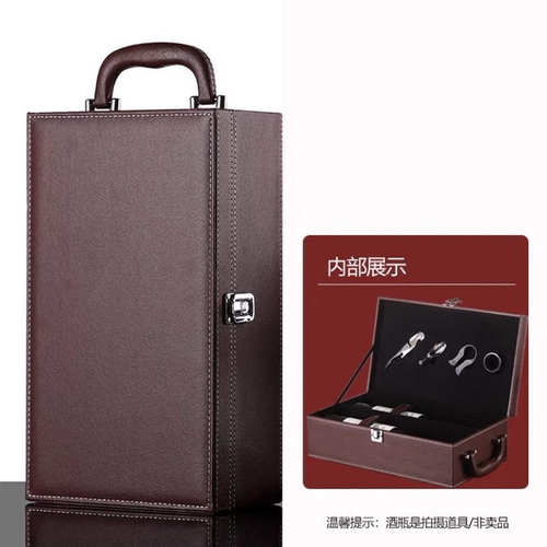 高档葡萄酒红酒礼盒精美