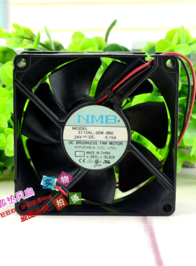NMB-MAT 24V 0.15A 3110KL-05W-B50 8cm 8025 2线 变频器散热风扇
