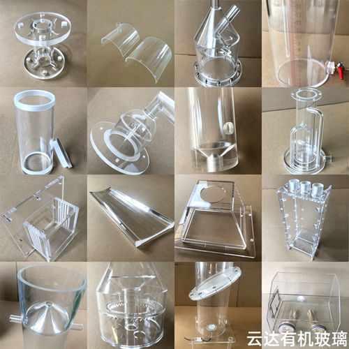亚克力实验装置研究仪器设备定制
