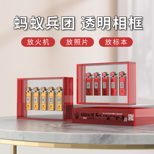 贵族搓轮打火机礼盒套装
