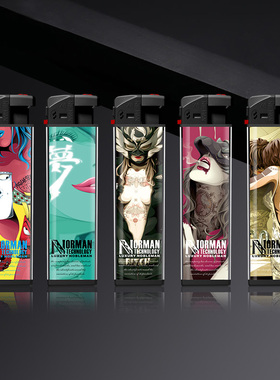 诺曼贵族气体打火机男可充气塑料创意防风直冲火个性网红抖音火机