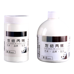 丙烯颜料套装初学者专用炳稀画水粉材料画笔专业工具24色儿童小盒墙绘染料画画不掉色防晒防水美术生专用绘画