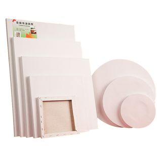 丙烯画框专业画纸丙烯布框大布布板丙烯画布手绘画布油画颜料工具套装画板画材材料画布丙烯板画板布板