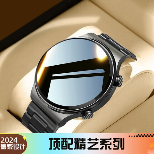 华强北智能手表蓝牙通话跑步健康监测watch4多功能运动手环